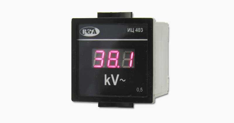 Кіловольтметр ИЦ403