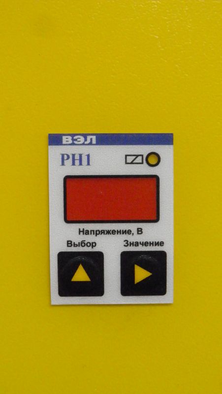 Розробка та виготовлення етикеток