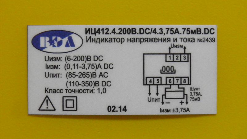 Розробка та виготовлення етикеток